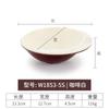 Tazón pequeño de melamina de dos colores, blanco café, tazón de arroz, tazón de sopa, olla caliente, vajilla de restaurante, platos, cuchara, taza, plástico, imitación de porcelana, comercial.