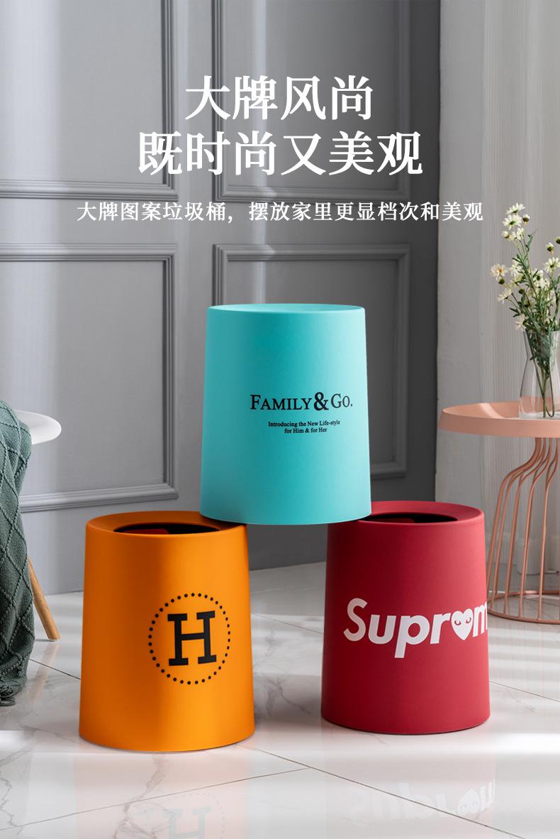 垃圾桶 垃圾桶批发 感应垃圾桶 家用批发 垃圾桶家用 带盖垃圾桶 家用批发 垃圾桶大容量批发 垃圾桶批发 家用 智能垃圾桶 家用批发 垃圾桶商用 垃圾桶客厅 垃圾桶家用批发地摊货 垃圾桶厨房 按压垃圾桶 垃圾桶厕所 垃圾桶 脚踏式 厨余垃圾桶 垃圾桶夹缝 垃圾筒 萌猫垃圾桶 浴室垃圾桶 垃圾桶翻盖 垃圾桶创意 废弃物垃圾桶 垃圾桶20l 垃圾桶 厨房 极窄垃圾桶 垃圾桶客厅20l 移动式垃圾桶 公园式垃圾桶 100l垃圾桶 家用垃圾筒 垃圾桶60l 不带轮垃圾桶 踩踏垃圾桶 厨房垃圾桶40l 80k垃圾桶 桌面垃圾桶 垃圾桶按压 带盖垃圾桶 家用批发 垃圾桶大容量批发 垃圾篓 透明垃圾桶 垃圾桶批发 家用 垃圾桶家用批发 带盖垃圾桶 桌面垃圾桶批发 桌上垃圾桶 桌面垃圾桶迷你 挂式垃圾桶 卧室垃圾桶 桌面垃圾桶ins风 垃圾桶卧室 垃圾桶家用客厅 垃圾桶厨房挂式 家用垃圾桶ins风 桌面垃圾桶ins可爱 家用垃圾桶客厅 家用客厅垃圾桶 桌面垃圾桶塑料袋 宜家垃圾桶 垃圾桶创意 窄缝垃圾桶 木质垃圾桶 酒店客房垃圾桶 卫生间垃圾桶窄 ins风垃圾桶 垃圾桶客厅20l 桌面垃圾桶轻奢 桌面垃圾桶小型 垃圾桶自动换袋 欧式垃圾桶 桌面垃圾桶迷你无盖 桌面垃圾桶袋 桌面垃圾桶包邮 方形垃圾桶 垃圾桶包邮 垃圾桶摇盖定制 透明垃圾桶特大号 垃圾桶创意 透明垃圾桶ins 垃圾桶加厚 透明垃圾桶大号 带盖垃圾桶卫生间 垃圾桶 透明 垃圾桶黑色 透明垃圾桶diy .jpg