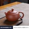 Venta al por mayor de fábrica Maceta Fengming Hecha a mano Maceta de Arcilla Púrpura Hogar Gran Capacidad Maceta Xishi Tetera Juego de Té Kung Fu Barro Mineral Original