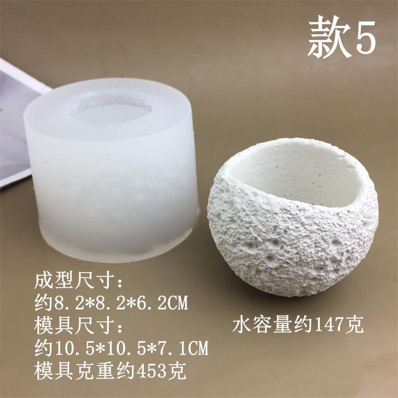3159款5_副本