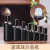 Frascos de Vidro com Rolo Dispensador de 30ml para Perfume e Óleos Essenciais, Frascos Vazios Pretos Foscos à Prova de Luz, Frascos Roll-On Portáteis para Essência