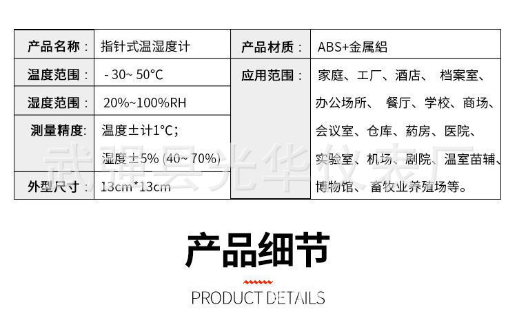 微信图片_20201023205743.jpg