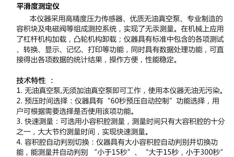 1_09.jpg