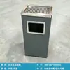 Cubo de basura de acero inoxidable para vestíbulo de hotel, cubo extintor de humo con cenicero, cubo para fumar, cubo vertical para pasillo de entrada de ascensor