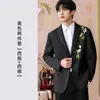 Nuevo Traje Estilo Chino con Bordado de Camelia para Bodas y Ceremonias de Graduación