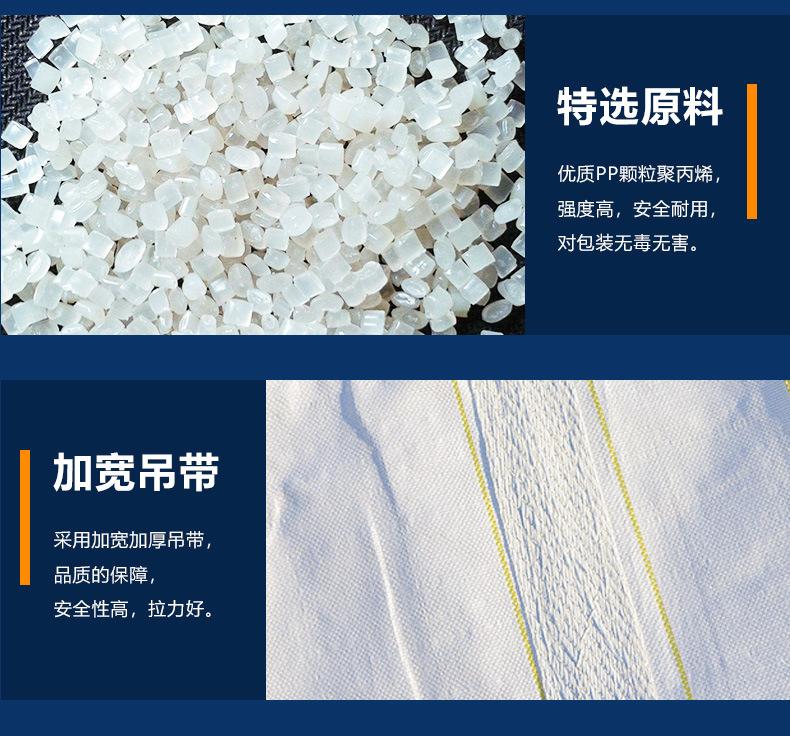 详情_06.jpg