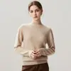 Nova coleção outono e inverno: camada base de tricô de cashmere moderna, macia e confortável, cor sólida, gola semi-alta, mangas compridas e suave para a pele, para mulheres
