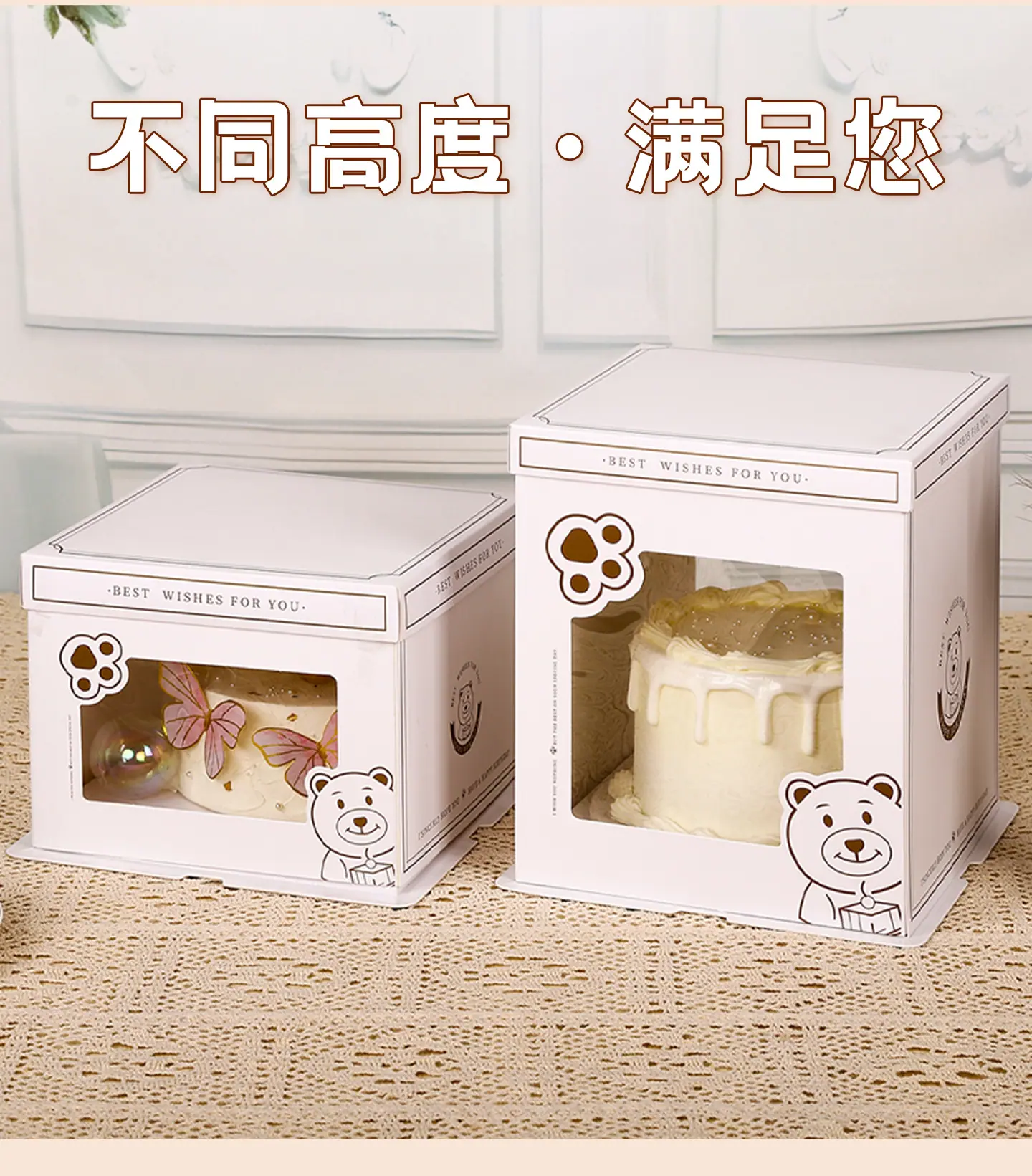 三合一_14.jpg