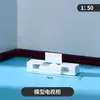 Materiales para modelo de mesa de arena para interiores DIY, plano de casa en miniatura, varios tamaños de muebles en miniatura, incluyendo mesas y sillas, escala 1:50