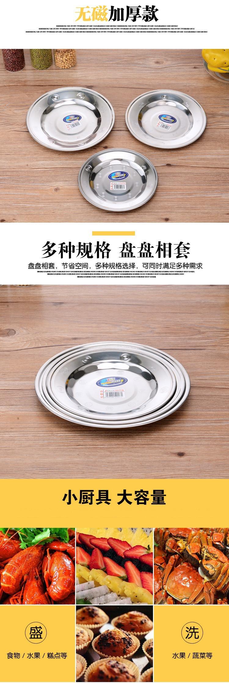 详情3.jpg