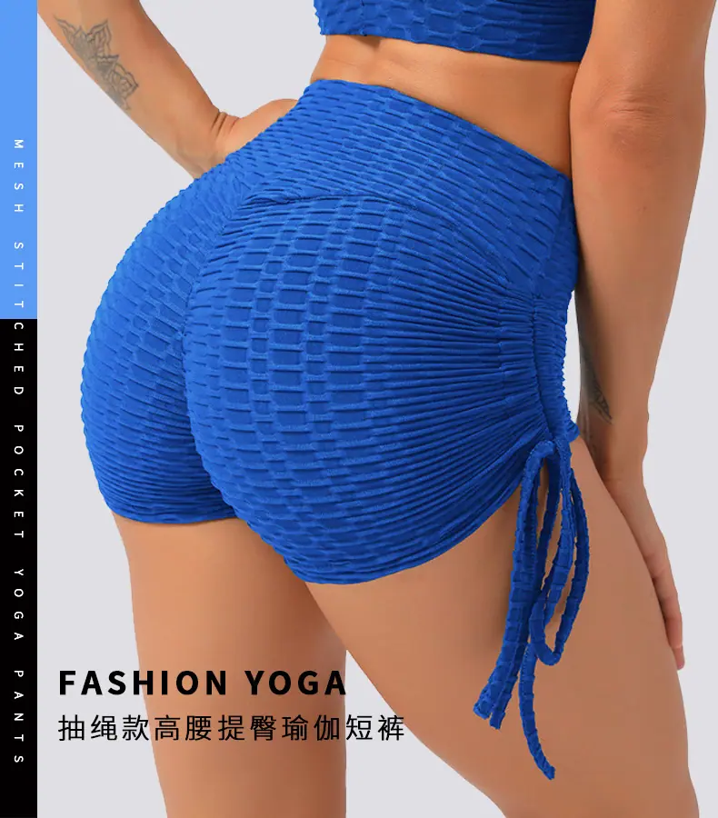瑜伽裤