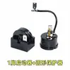Compresor de Refrigerador PTC Arranque Protector de Sobrecalentamiento QP2-15 15 Arranque Capacitor Relé de Sobrecarga