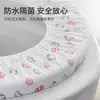 Cubierta Desechable para Asiento de Inodoro de Tela No Tejida para Viajes, Viajes de Negocios, Cubiertas de Inodoro de Hotel, Cubiertas de Asiento de Inodoro para el Hogar, Portátil y Engrosada