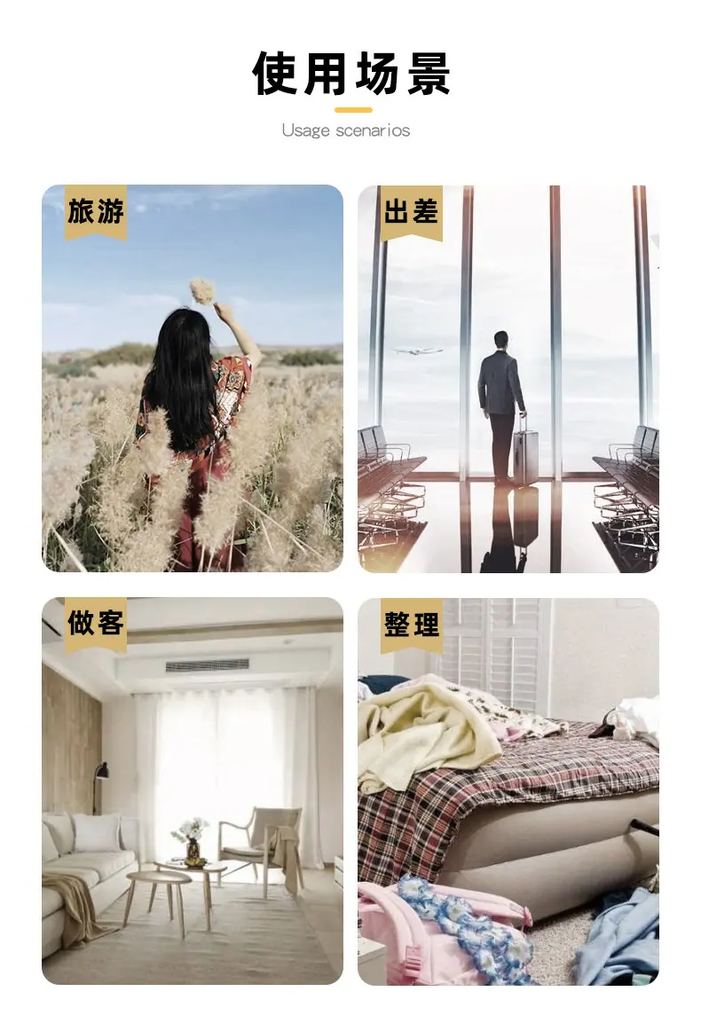 详情页_09.jpg