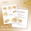 Tarjetas Personalizadas de Pastel de Luna de Mediados de Otoño, Pastel de Yema de Huevo, Pastelería China, Pastel de Luna Cremoso, Diseño e Impresión de Tarjetas de Instrucciones Comestibles