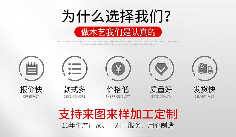 详情_02