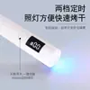 Lámpara de uñas de un solo color lámpara de fototerapia de mano modelo pequeño de almacenamiento de energía lámpara de horneado para láminas de uñas lámpara mini de arte de uñas secado rápido portátil