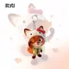 Impressão Plana 2D Animais Malucos 2 Ímã de Geladeira Nick Judy Chaveiro Acrílico Mochila Pingente Fofo