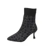 Botas Medias Elásticas Elegantes de Color Bloque Nuevo Estilo Europeo Americano Transfronterizo para Mujer, Tacón Fino, Tallas Grandes, Botas de Moda, Botas Adelgazantes