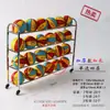 Carrito Estante Móvil de Acero Inoxidable para Guardar Pelotas de Baloncesto y Fútbol para Niños