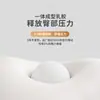 Cojín de Silla en Forma de Herradura, Espuma Viscoelástica Antideslizante Acolchado Grueso para Silla de Comedor, Perfecto para Estar Sentado Mucho Tiempo, Cojín para Mesa de Centro