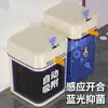 Cubo de Basura Inteligente para Sala de Estar del Hogar Sensor Adsorción Inodoro Baño Empaquetado Automático y Reemplazo de Bolsa Modelo Nuevo 2024