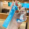 Garrafa de óleo na areia Urso polar do oceano Chaveiro de cristal de desenho animado fofo Joias pequenas para meninas Enfeites pendurados para bolsa escolar