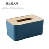 Caja de Pañuelos de Madera Simple para el Hogar Estilo Nórdico Caja de Papel de Extracción Sala de Estar Escritorio Caja de Almacenamiento para Control Remoto Caja de Papel Creativa para Comedor