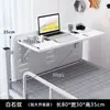 Escritorio de Computadora Plegable Grande para Camas Literas de Dormitorio, No Requiere Instalación, Escritorio Flotante para Estudiantes