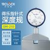 TECLOCK Japonês Dole DM-210 Medidor de Profundidade Pontiagudo Placa de Circuito Tabela de Profundidade Medidor de Profundidade