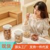Fábrica en stock latas de snacks latas selladas latas de alimentos básicos tienda Latas selladas vintage de alimentos secos entrega en una sola pieza
