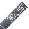 RC-1183 para controle remoto do receptor AV Denon AVR-X2000 AVRX2000 AVR-E400
