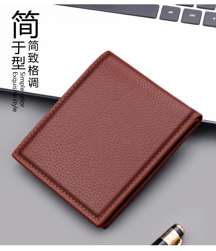 详情_10.jpg