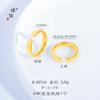 Joyería de Oro Mismo Estilo Oro Arena Anillo de Diamantes con Engaste de Alta Calidad para Mujer Super Brillante Lujo Versátil Anillo Brillante para el Dedo para Regalo de Novia