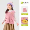 Festival de Compras 1 Peça 10% de descontoColeção de ColetesColete Infantil do Dudu Jaqueta Sem Mangas de Outono Roupa de Outono para Meninos