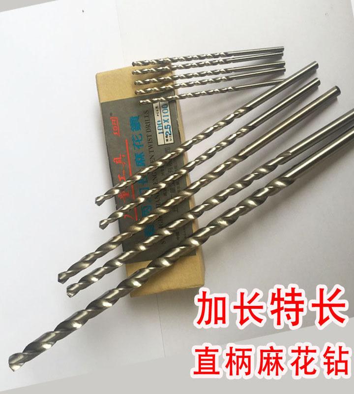 老员外（顺诚）22