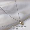 Collar de Perlas Redondas Shijia de Plata Esterlina S925 con Perlas de Concha de Vidrio para Mujer, Delicado Incrustado de Zirconias, Cadena de Clavícula de Lujo Ligero de Alta Gama
