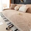 Cojín de sofá de terciopelo de algodón Shu, funda de sofá de cuero simple moderna nórdica para otoño e invierno, cojín de asiento engrosado, funda antideslizante de invierno