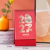 Calendario de Escritorio Profesional Exquisito Estilo Nuevo 2027 Año de la Oveja Lote Pequeño Adorno de Escritorio Creativo de Gama Alta Calendario de Año Nuevo
