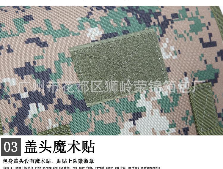 详情