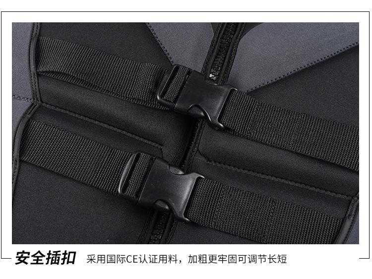 详情页_08
