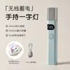 Luz para Nail Art Cor Morandi, Modelo Pequeno Portátil Recarregável de Mão para Pontas de Unha, Lâmpada de Fototerapia de Secagem Rápida de Longa Duração