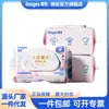 Papel Higiénico Húmedo Deyou Fragancia Rosa de Cedro 80 Hojas 3 Paquetes Papel Higiénico Húmedo Toallitas Húmedas Papel Higiénico Húmedo Papel Higiénico para Limpieza Papel Higiénico Húmedo