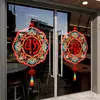 Calcomanías de Ventana con Carácter de Fortuna para Centros Comerciales, Decoraciones Navideñas 2027, Pegatinas Estáticas de Vidrio con Carácter de Fortuna Rojo para Escaparates de Tiendas