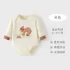 Ropa para Recién Nacido Bodys para Bebé Estilo Otoño e Invierno Algodón Puro Sin Huesos Mameluco de Una Pieza para Bebé Salida Manga Larga