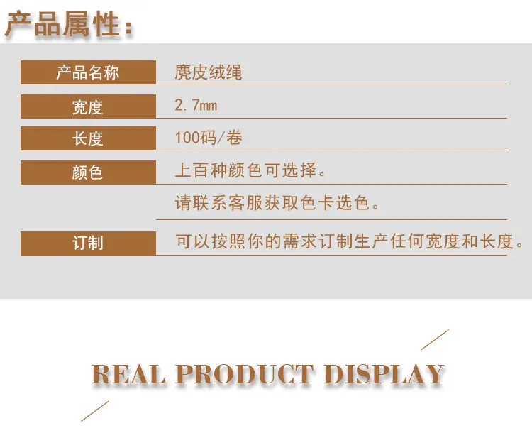 详情页_02.jpg