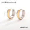 Pendientes Sencillos Dorados Personalizados de Amazon Transfronterizos Acero de Titanio Color Combinado Pendientes Redondos Pendientes de Gama Alta Venta al por Mayor