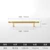 Puxador sólido dourado cor de latão para sapateira, armário, gaveta, puxador de porta de guarda-roupa moderno minimalista