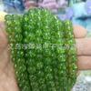 Cuentas de Palomitas de Maíz Olivino Joyería de Oliva Pulsera de Cristal diy Materiales de Cuentas Hechos a Mano Accesorios Cuentas Venta Directa