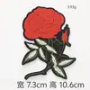 Explosiones transfronterizas bordado por computadora tela de rosas pegatinas accesorios hechos a mano para DIY decoración de bolsa fábrica directa en stock al por mayor
